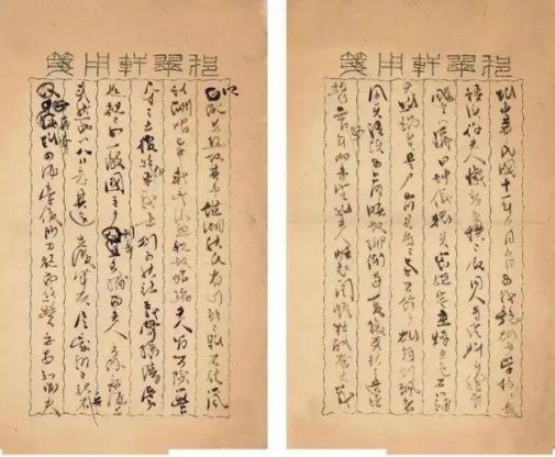 100年了，相信共产主义的人都怎么样了？