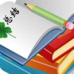 阶段性总结